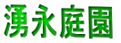 �N�i�뉀